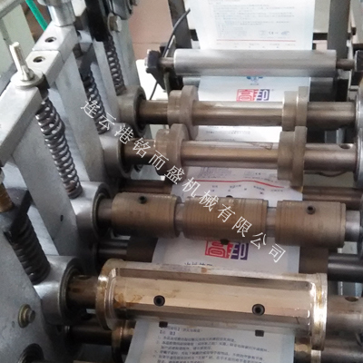 膏药四边封赢博·体育操作简单吗？