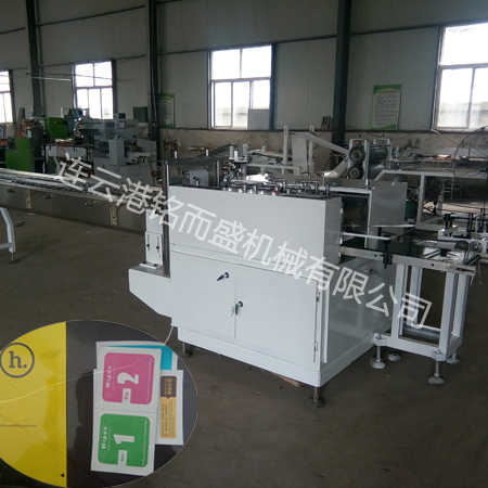 手机静电贴赢博·体育