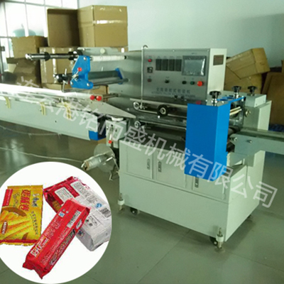 枕式赢博·体育