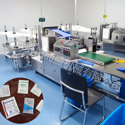 卧式四边封赢博·体育