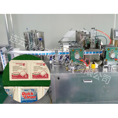 拍式四边封赢博·体育